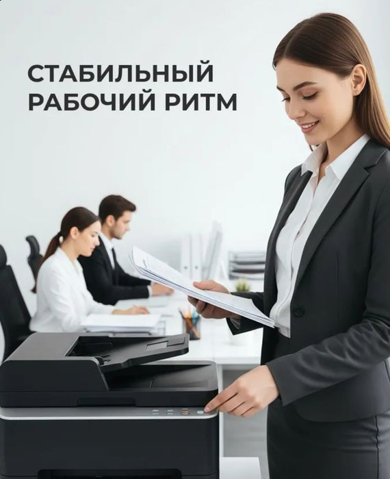 Установка Windows 11 Professional Для дома и офиса (Официально)