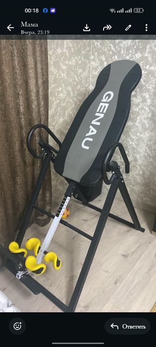Продам Genau FitSpine EA-