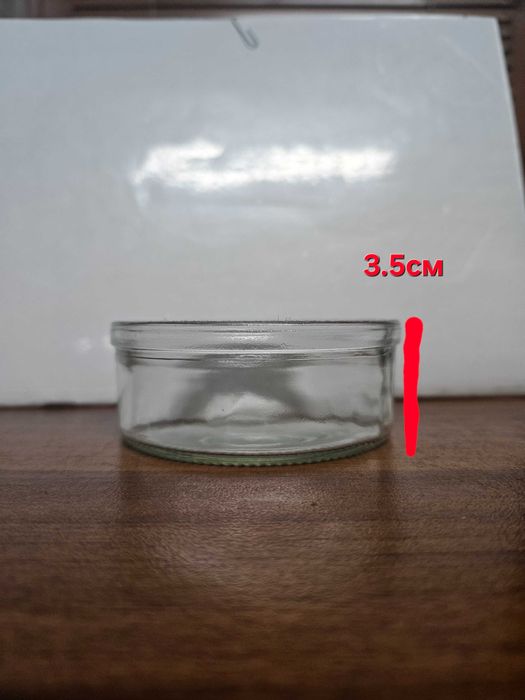 Стъклени купички