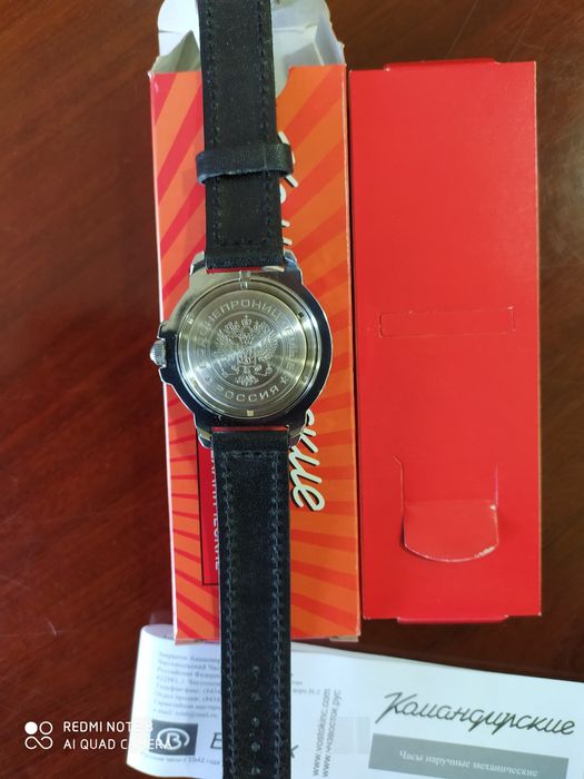 Продам новые командирские часы
