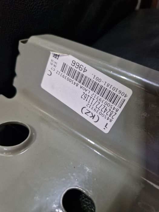 LADA VESTA запчасти на телевизор