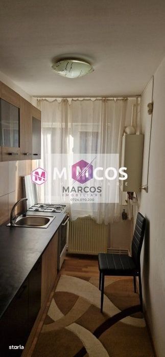 Apartament 2 camere, et.1, Micro 2, ID 1064