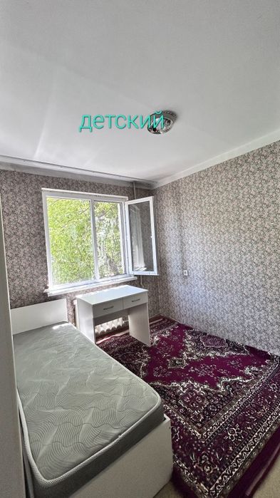 3 ком кв, 103 . 16 мкр. Сатылады