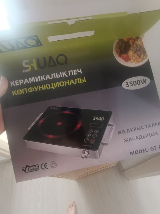 Продам холодильник с плиткой и со столом