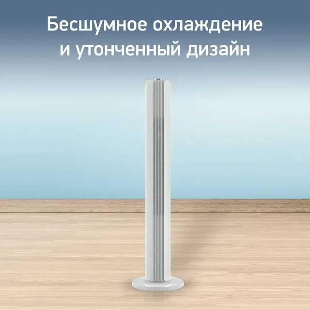 Колонный вентилятор TEFAL Urban Cool VF6720F0: 130 у.е. - Климатическое ...