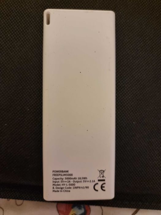 Външна батерия за телефон