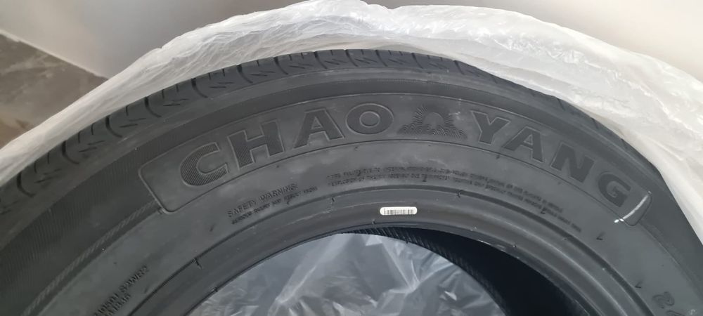 Продам новые покрышки