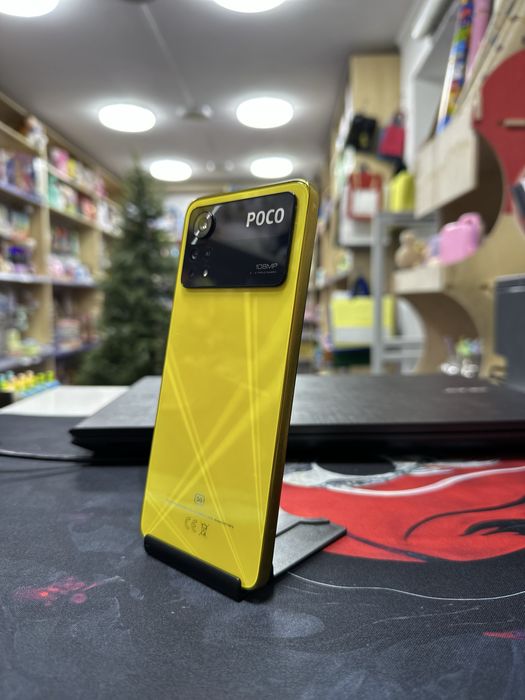 Poco  x4 pro  5g
