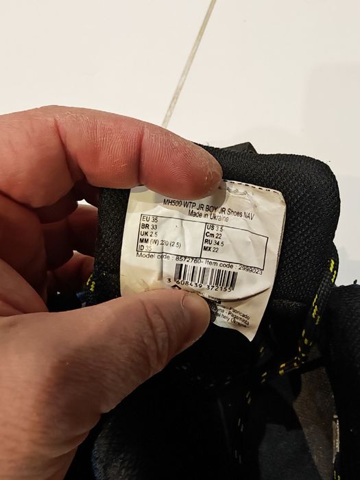 детски зимни обувки