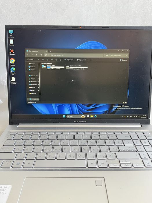 Продам ноутбук. Asus ViviBook 210к тг