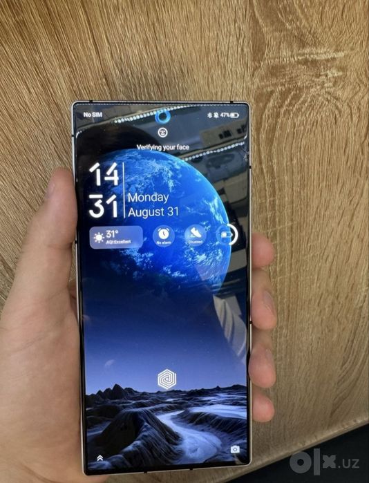 redmagic 8pro plus