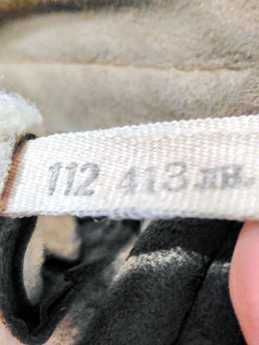 Кожух агнешка кожа 56 размер