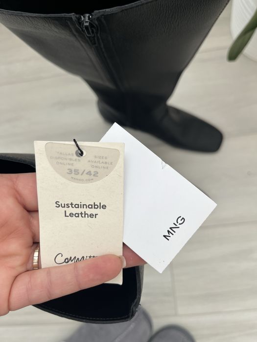 Нови бонуши Mango