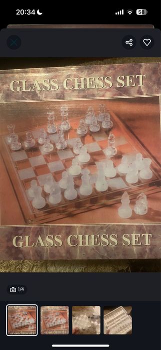 Шах стъклен новв