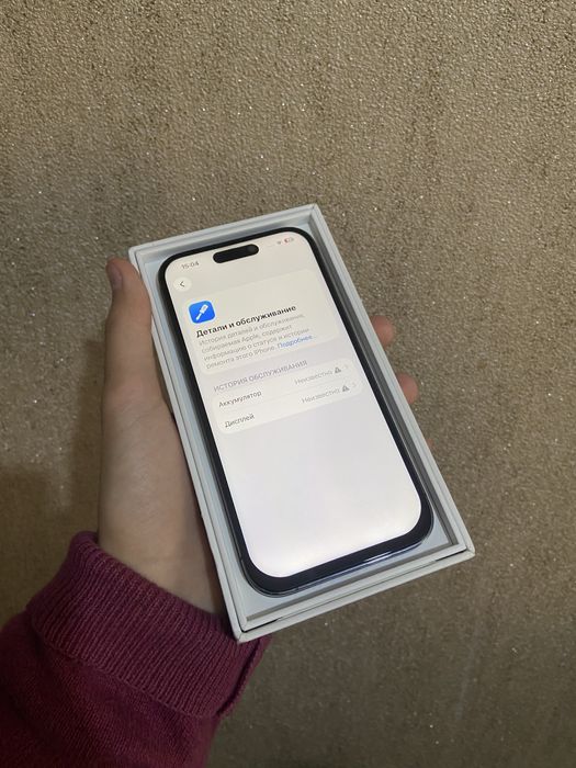 iPhone 14 pro в рабочем состоянии