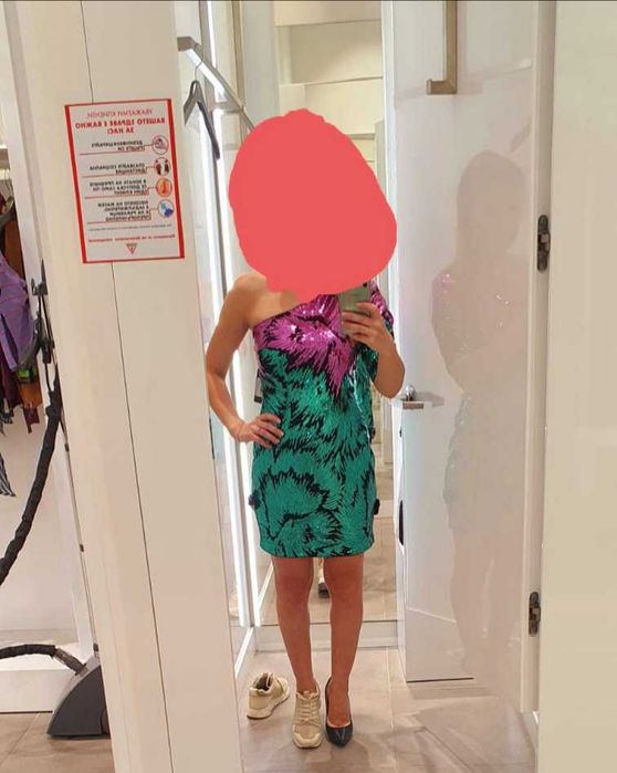 Парти рокля Guess