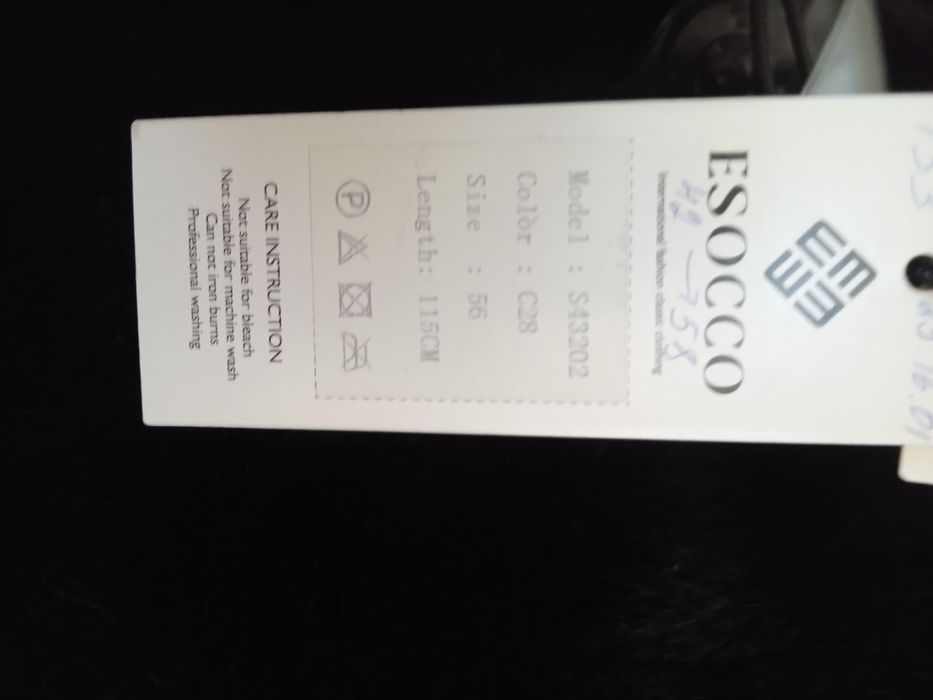 Шуба ЭКО,  воротник норка