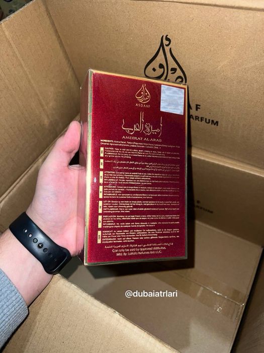 Asdaaf Ameerat Al Arab 100ml Original