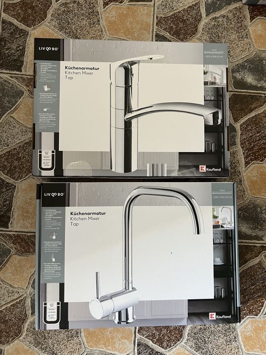 НОВИ! Различни видове - Смесители - Liv & Bo . Батерия за мивка.