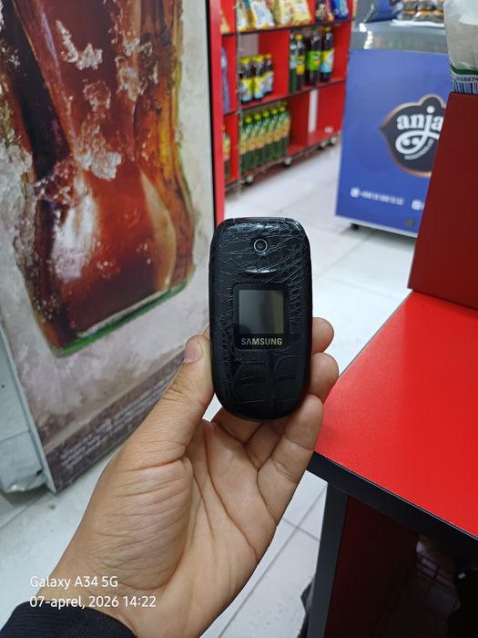 Samsung gusto 3 verizon