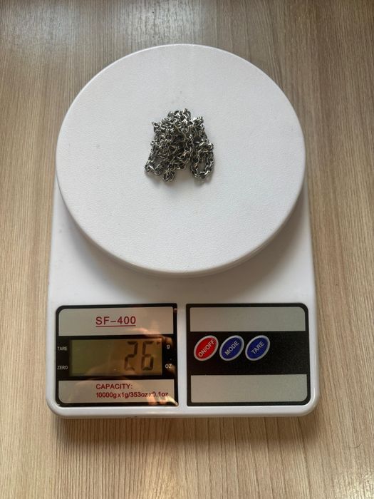 Продам цепочку серебро