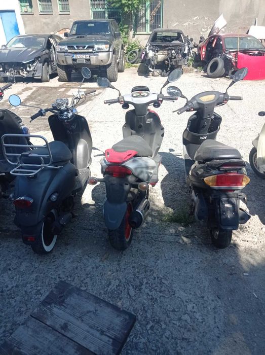 Скутер 50 кубика 3 бр.