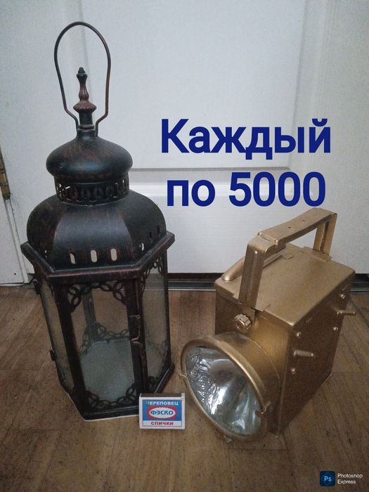 Статуэтка . Сувениры . Подсвечник