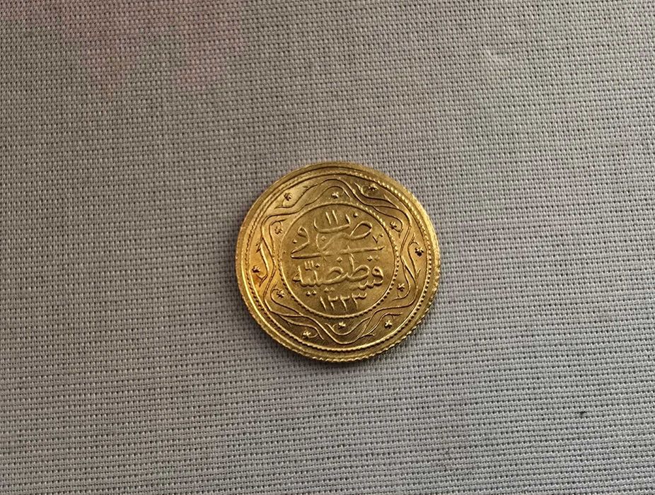 Златна монета-MAHMUD II