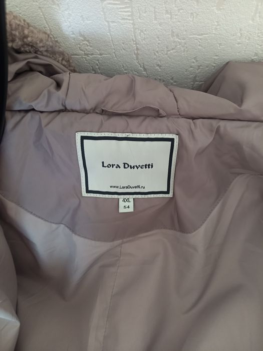 Зимняя куртка, верхняя одежда