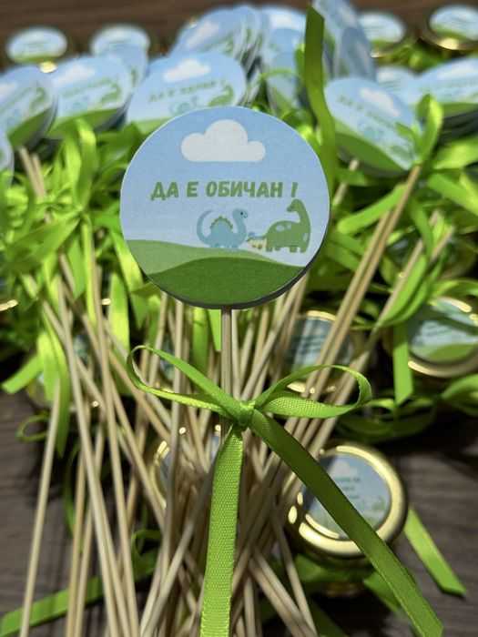 Подаръчета за всеки повод