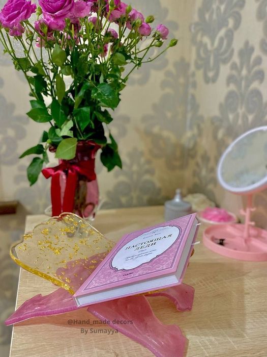 Kitoblar uchun LAVH lar