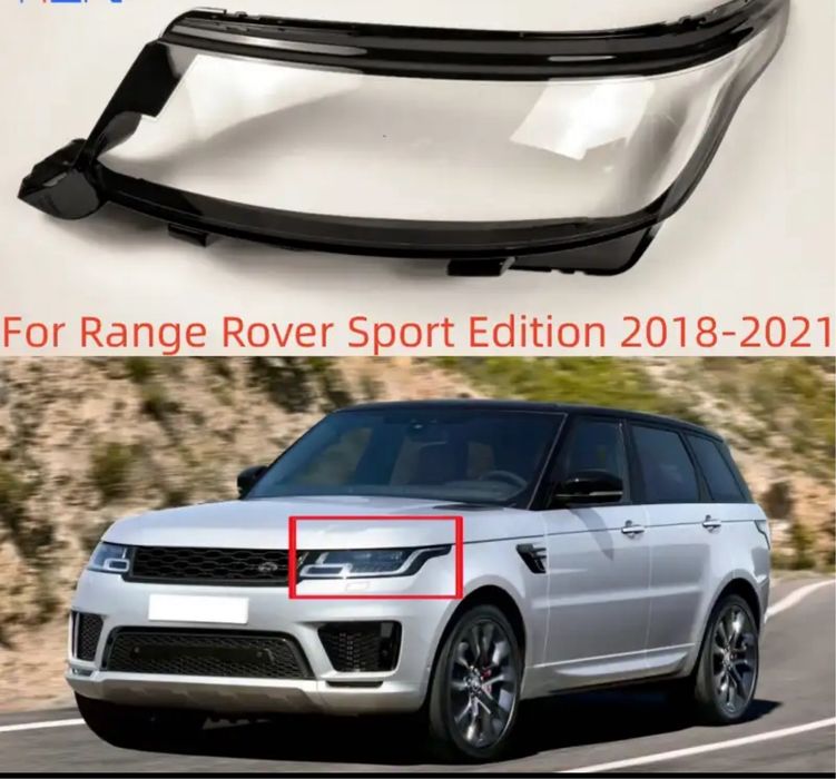 sticla far range rover sport