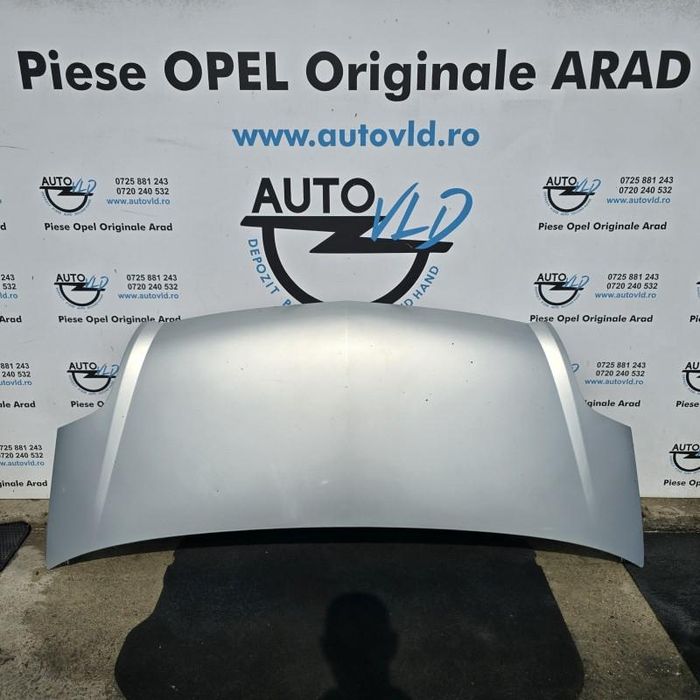 Capota motor Nissan Interstar