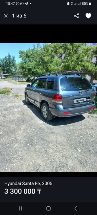 Хундаи санта фея
