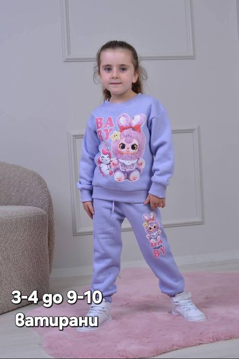 Комплекти за момиче