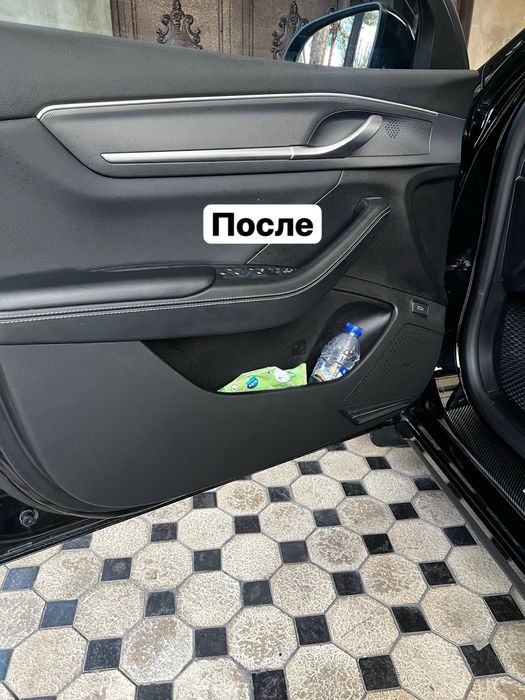 Наклейки на обшивку дверей из искусственной кожи для BYD Chazor