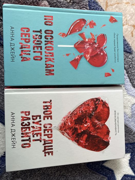 книги в отличном состоянии