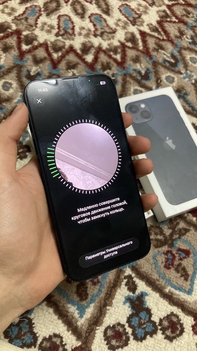 Iphone 13 идалный состоение сатылады