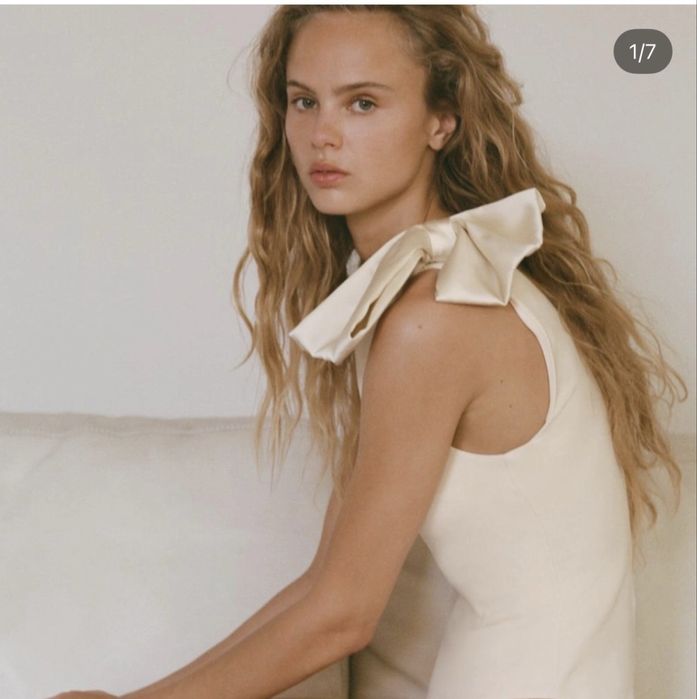 Боди Zara цвят екрю