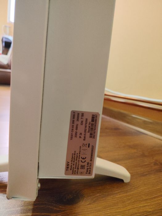 Convector electric tessy