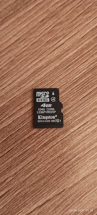 Продам: Карта памяти.