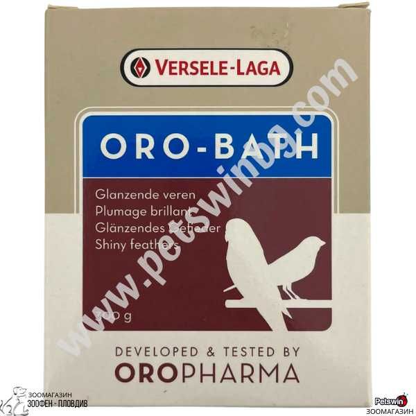 VerseleLaga ORO BATH 300гр. - Специални соли за баня -Тропически птици