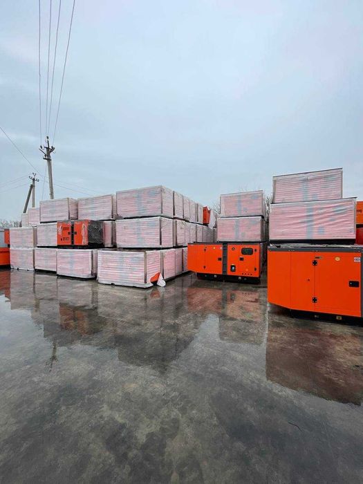 Дизельный генератор ишлаб чикарувчи томонидан соеилади