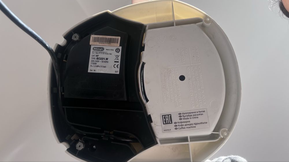 Delonghi Кафемашина