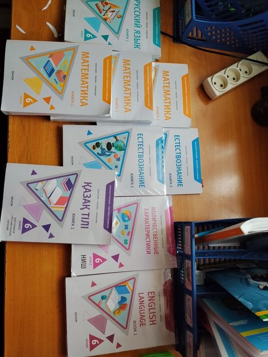 Подготовка в НИШ,книги ДОСТЫК