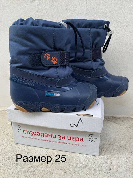 Детски боти. Размер 28, 30, 32. Употребявани. Зимни ботуши за момче