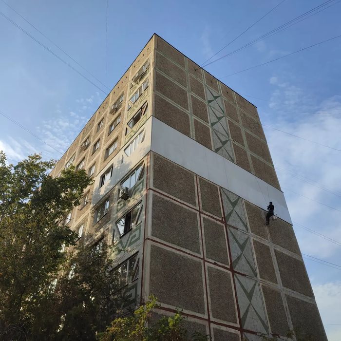 Утепление стен квартир в городе Алматы