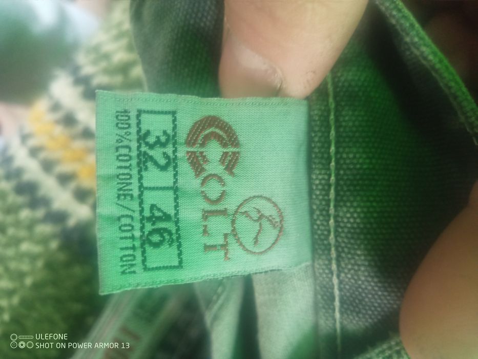 Дънки мъжки Colt оригинални