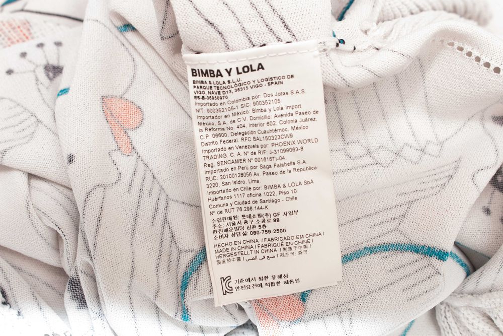 Bimba Y Lola дамски пуловер с уникален принт L