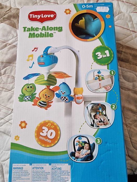 Музикална въртележка